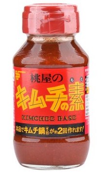 Kimuchi no moto,450g