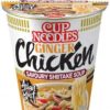 Nissin, Cup Noodle Chicken 63g