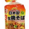 Yakisoba, m/saus,  510g(3p), Itsuki,