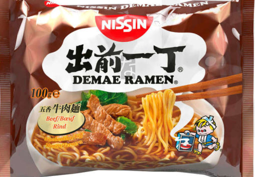 Nissin, Ramen Beef 100g.  30stk. i eske