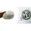 Daifuku, yomogi 100g,Yamamotoya