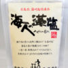 Salt,Moshio 100g