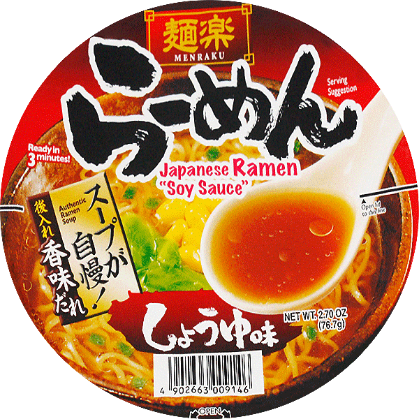 Ramen, Hikari Menraku shoyu 76,7g