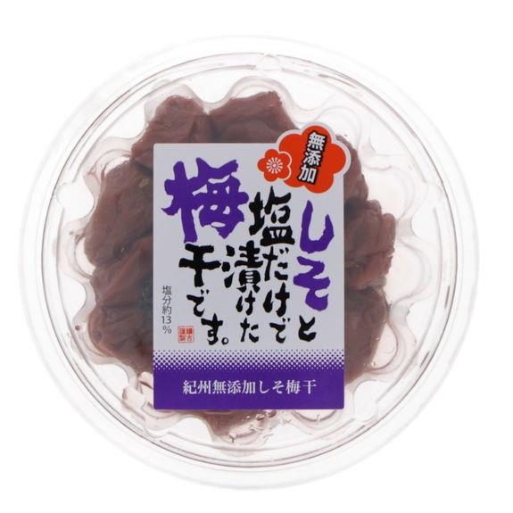 Umeboshi, Shiso 140g, Marui