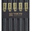 Spisepinner,Tokyo, Stainless Steel Black, set/5