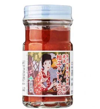 Yuzukosho(Red) Aka 50g,Tonami.