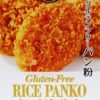 Panko,Glutenfri 227g, Dynasty