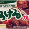 S&B Torokeru curry 200g, med