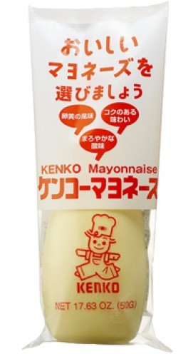 Mayonnaise, 500g, Kenko