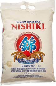 Nishiki, 10kg  USA