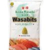 Wasabi, powder,Wasabits 1kg, Kinjirushi