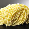 Ramen noodle with wave 750g(5pcs),KHY