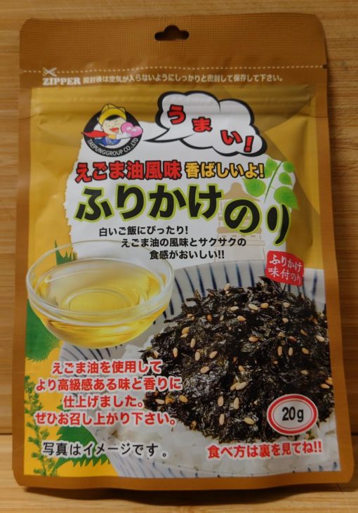 Furikake, egomaolje smak 20g,