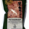 Katsuobushi  SALG, 40g