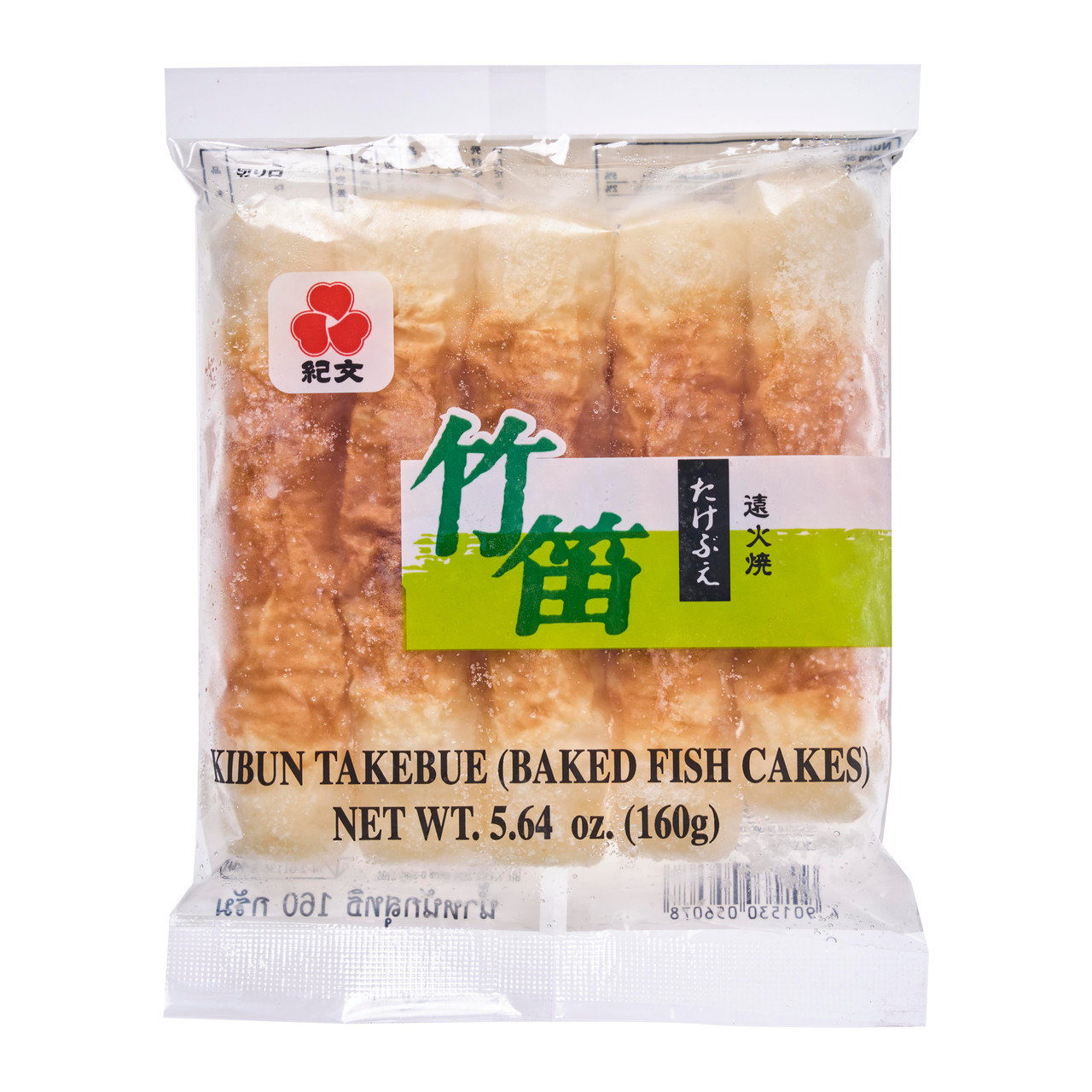 Takebue Chikuwa, 160g