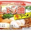 Ramen, Shoyu, 450g(3p),FRYS, Shimadaya,