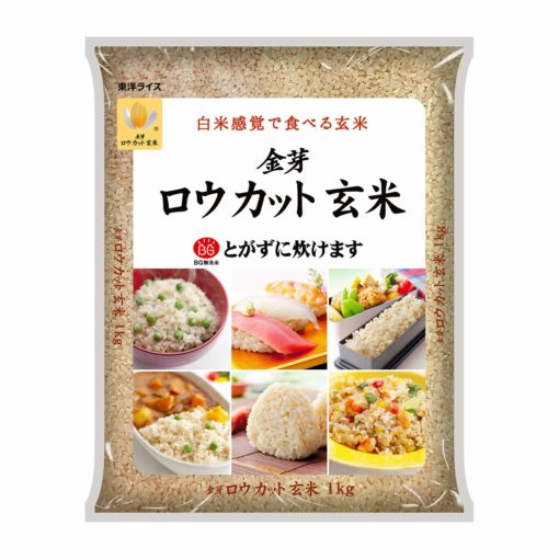 Kinmemai,金芽米.無洗玄米,Musen-Genmai (brown rice) 2kg