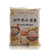 Kinmemai, Genmai (brown rice) 2kg