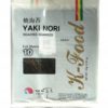 Nori, 23g,K-food Red 10 ark.