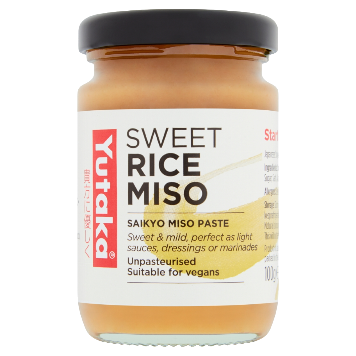 Miso, Sweet rice miso(saikyo) 100g