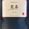 Sencha,Masudaen 100g, Yamama