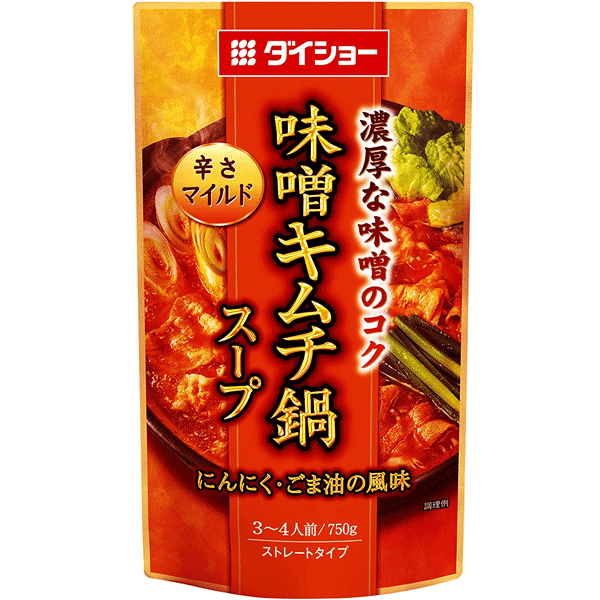 Kimuchi soup, Miso 750g (for 3-4p),  daisho