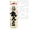 Shoda, Tokusen Marudaizu 500ml,