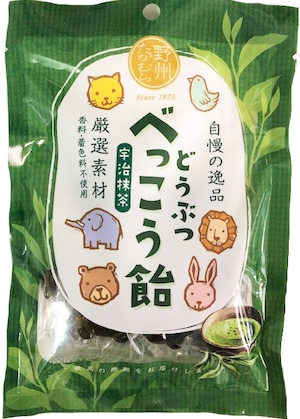 Bekko Candy 50g, animal Uji Matcha, Yashu Takamura