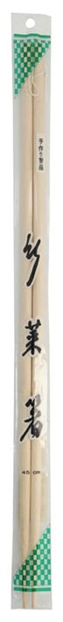 Saibashi, Bambus  39cm