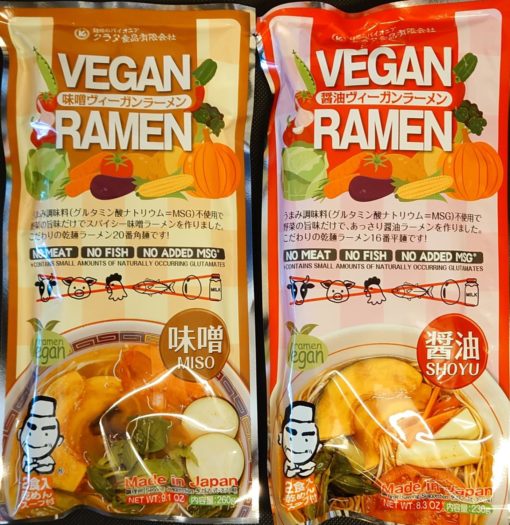 Ramen, VEGAN shoyu  236g(2p)