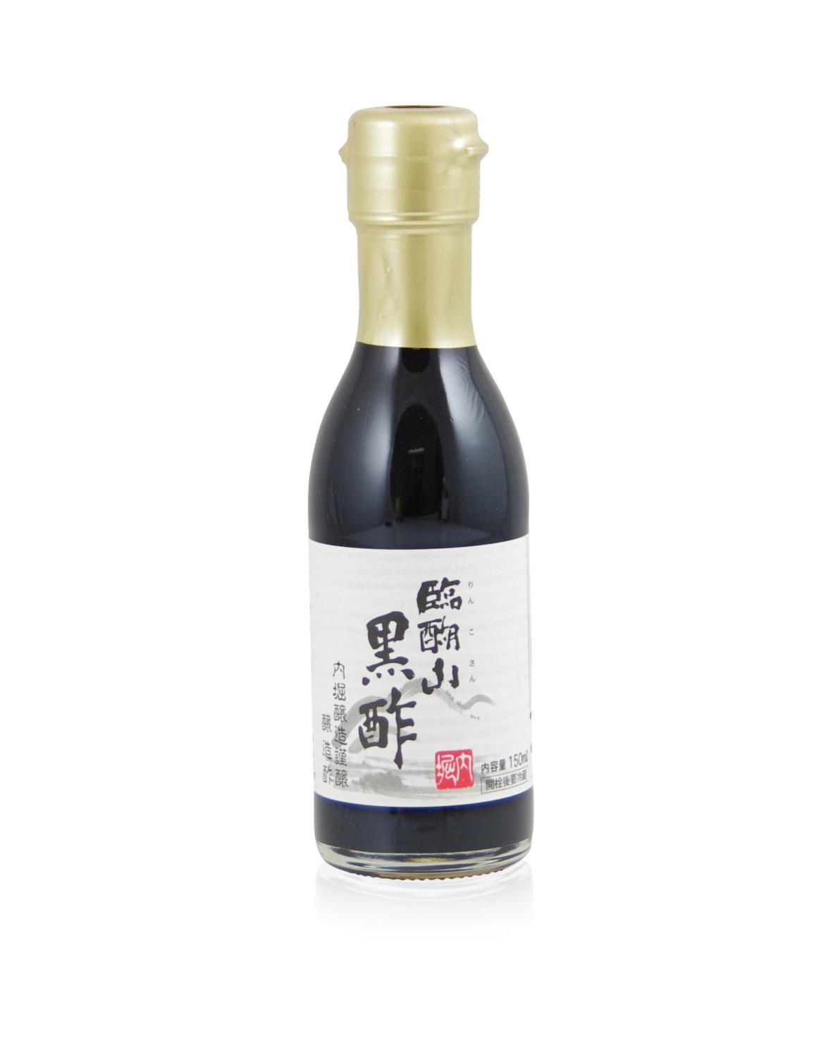 Kurosu, svart risedikk 150ml. Uchibori