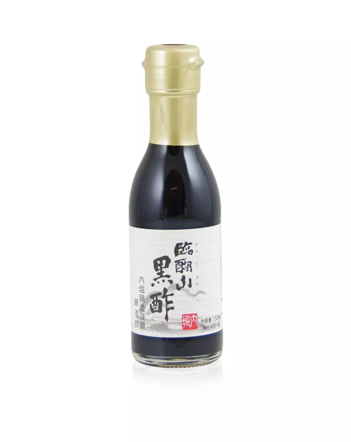 Kurosu, svart risedikk 150ml. Uchibori