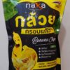 Banana chips, Naka  130g