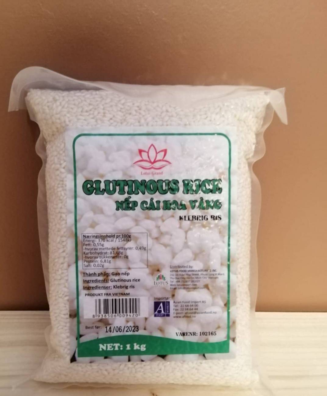 Mochigome, Lotus Glutinous rice,1kg,