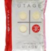 Utage, Premium short grain ris  10kg. vetnam