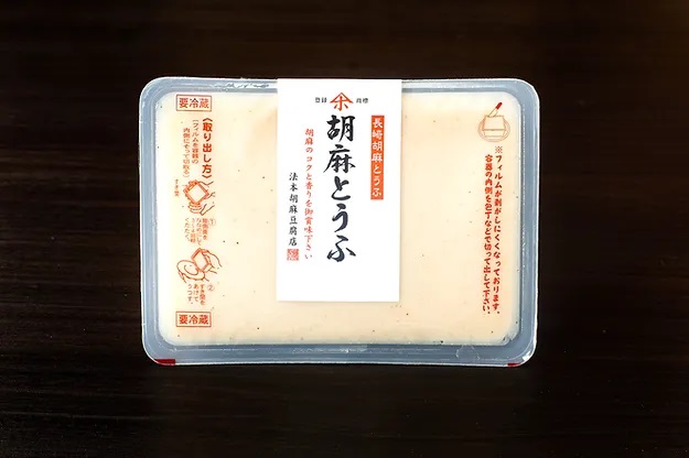 Goma tofu, Shiro (hvit) 115g,Houmoto