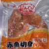 Dandori jyozu, Akauo(red fish) 300g(60gx5)