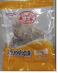 Dandori jyozu, Sukeso Dara (Pollack) 300g(60gx5)