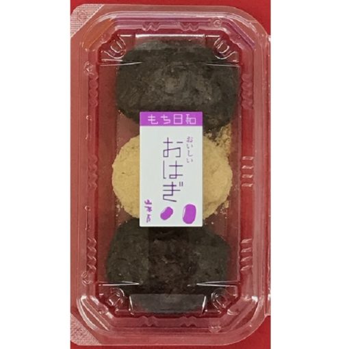 Ohagi 195g(3stk.) Frys,Yamamotoyama