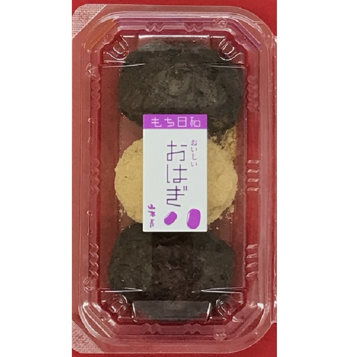 Ohagi 195g(3stk.) Frys,Yamamotoyama