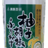 Furikake, Yuzu kosho 50g