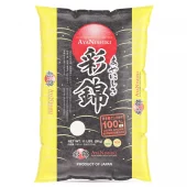 Ayanishiki, 彩錦　Koshihikari 5kg. JPN