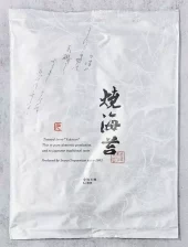 Nori, Yakinori Premium Rank-S 33g. Isoya,Japan