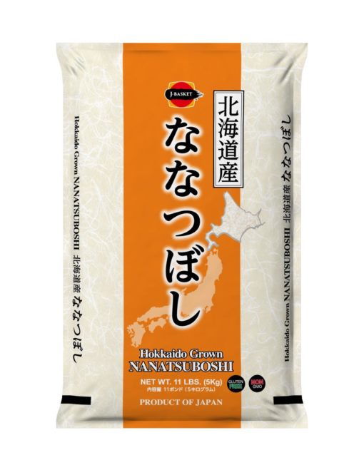 Nanatsuboshi　ななつぼし　5kg.Hokkaido JPN