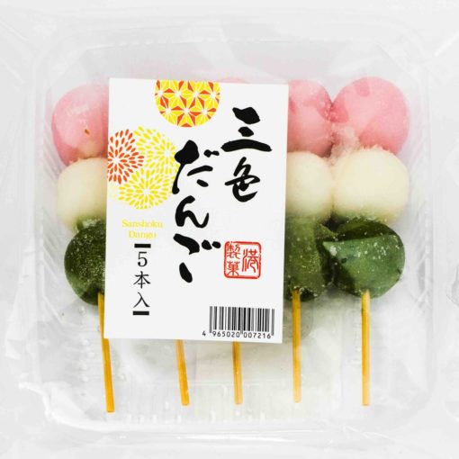 Sanshoku Dango 225g