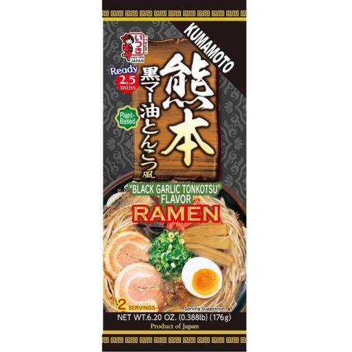 Ramen, kumamoto kuroma-yu(black garlic) tonkotsu,Itsuki