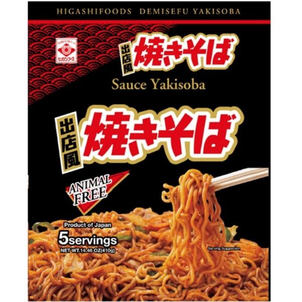 Yakisoba, Vegan  Instant noodle 410g(5stk)