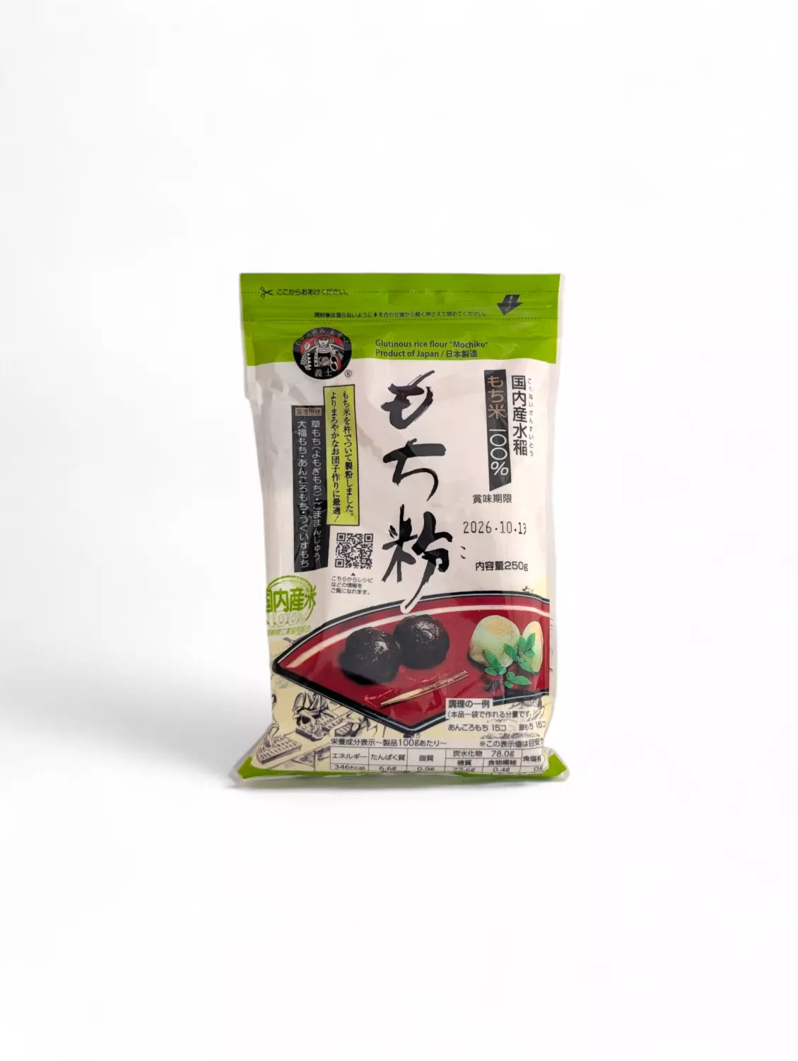 Mochiko, mel fra mochigome  250g