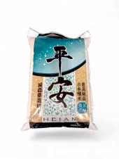 Genmai, brown rice 10kg, Koshihikari/Spain