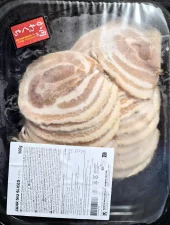 Charshu, sliced  500g, KHY